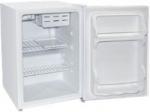 Холодильник Biryusa 70 белый