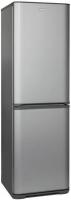 Холодильник Biryusa M125S нержавеющая сталь