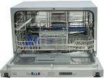 Встраиваемая посудомоечная машина Krona HAVANA 55 CI (00026382)