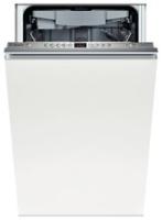 Встраиваемая посудомоечная машина Bosch 
SPV 53M50