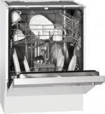 Встраиваемая посудомоечная машина Bomann GSPE 773.1