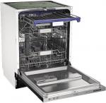 Встраиваемая посудомоечная машина Flavia BI 60 Kamaya