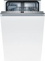 Встраиваемая посудомоечная машина Bosch SPV 53M80