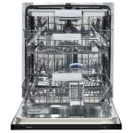 Встраиваемая посудомоечная машина Zigmund 
& Shtain DW 169.6009 X