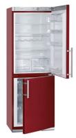 Холодильник Bomann KG 211