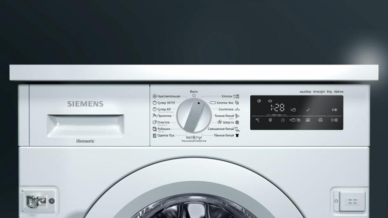 Встраиваемая стиральная машина Siemens WI 14W540 OE