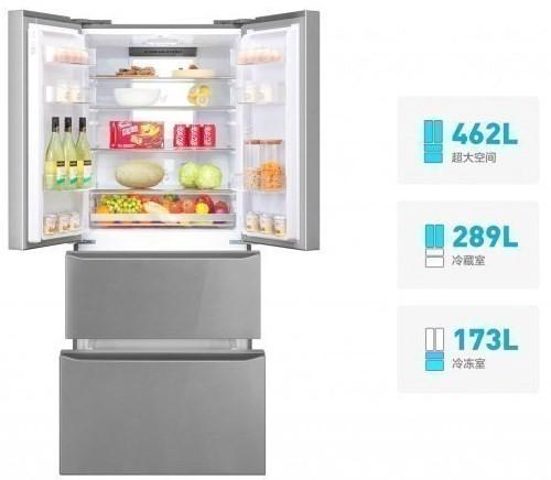 Холодильник Xiaomi Viomi Internet Refrigerator 21 Face нержавеющая сталь