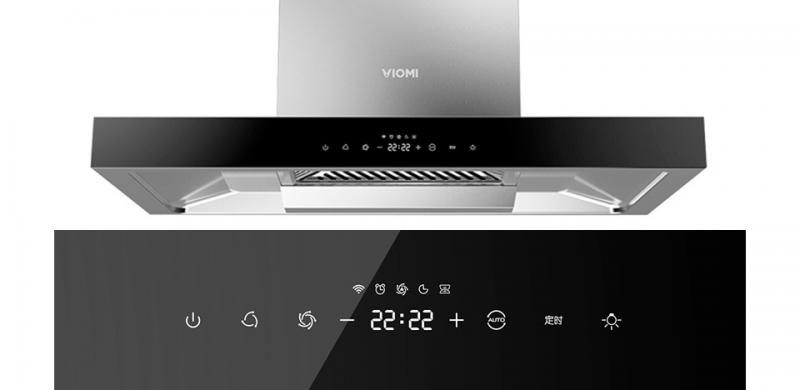 Вытяжка Xiaomi Viomi Smart Hood Internet Free Voice Edition